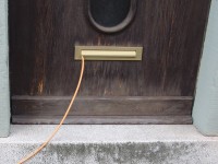 Telefonleitung: Die Lösung